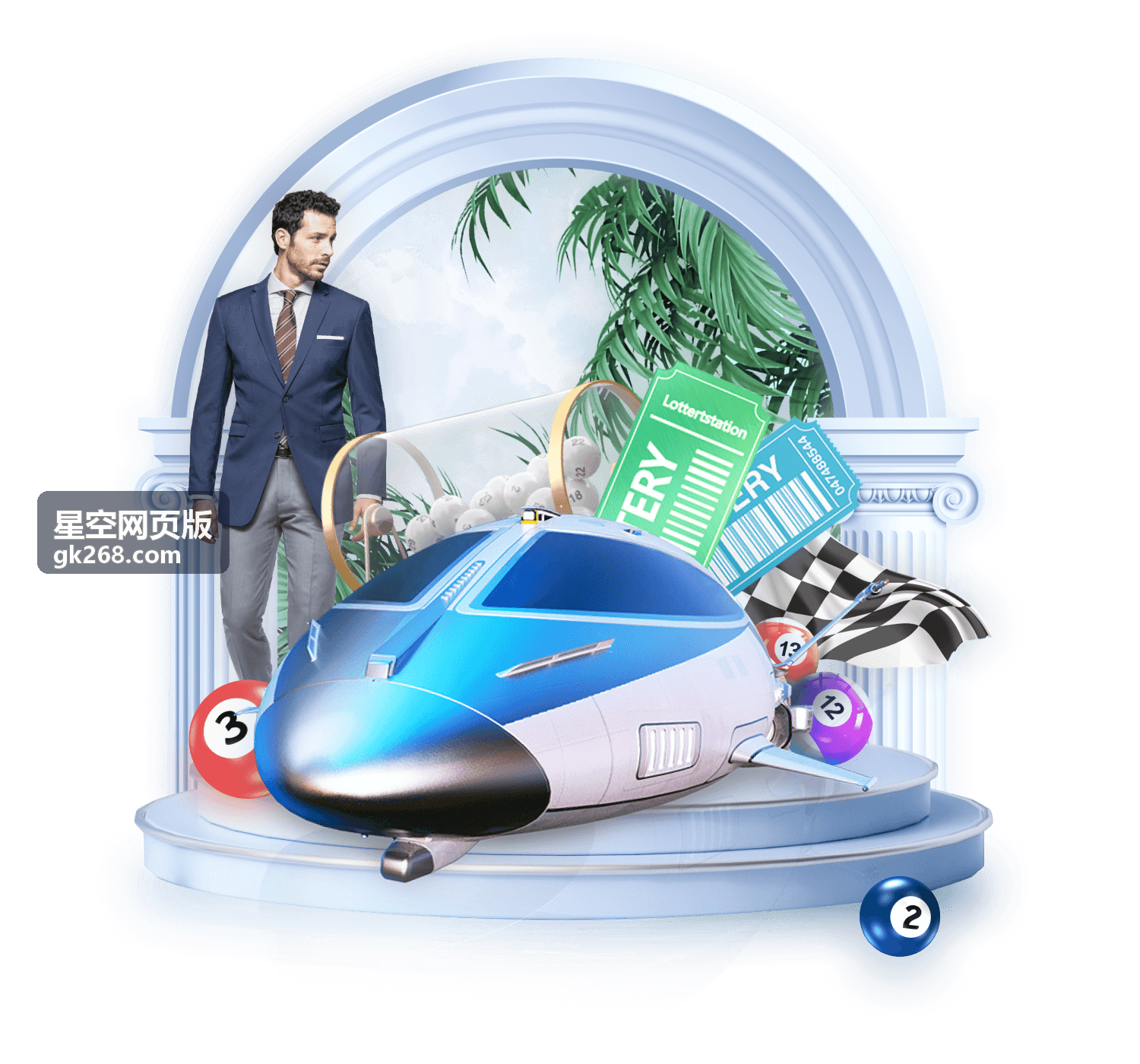 星空网页版私有化部署与上线交付阶段清单